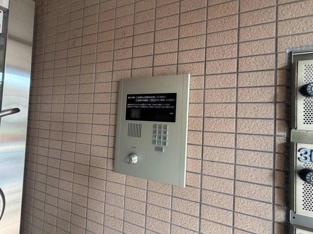 FORTE ASHIYAのその他写真