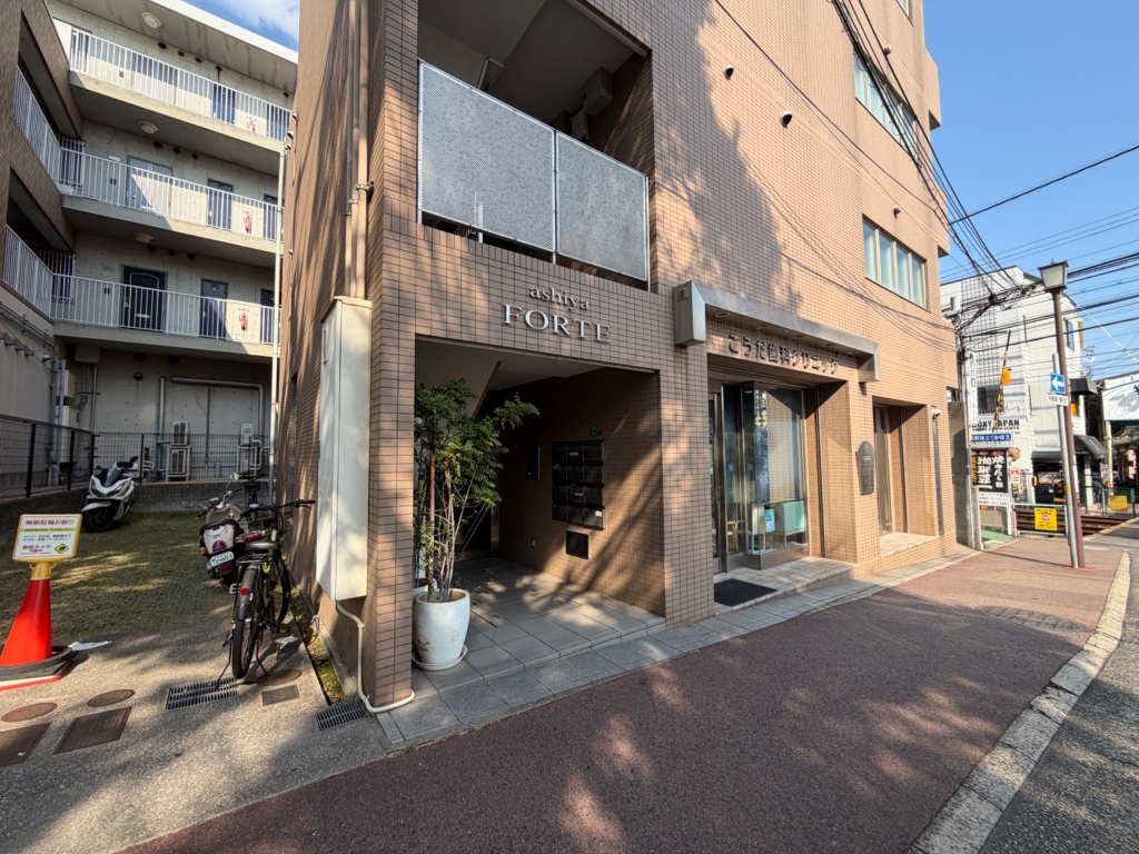 FORTE ASHIYAの外観写真