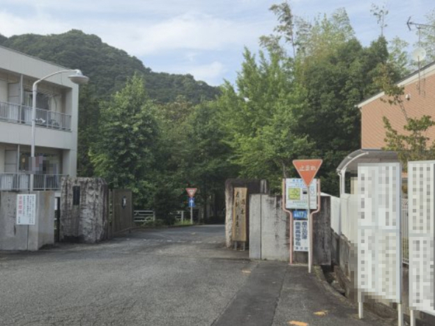 高校・高専　静岡県立沼津商業高等学校（高校・高専）まで530m