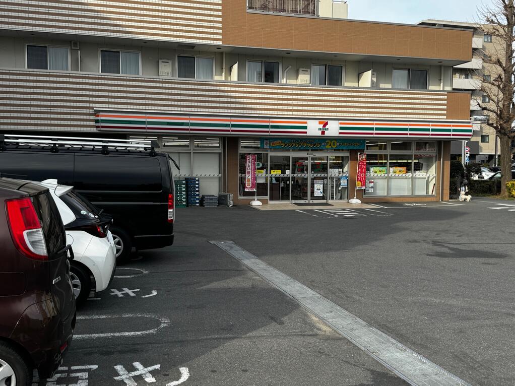 コンビニ　セブンイレブン練馬南田中4丁目店（コンビニ）まで410m