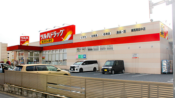 ドラックストア　ツルハドラッグ練馬南田中店（ドラッグストア）まで394m