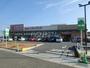 スーパー　文具スーパー事務キチ 名古屋天白店（スーパー）まで695m