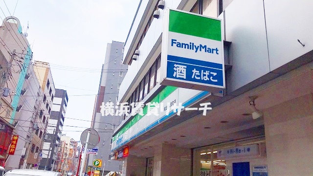 コンビニ　ファミリーマート和田屋松影町店（コンビニ）まで135m