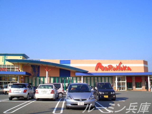 スーパー　マルナカ物部店（スーパー）まで195m