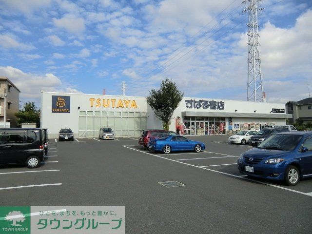 その他　ＴＳＵＴＡＹＡ（その他）まで840m