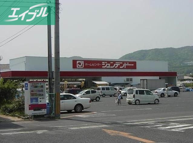 ホームセンター　ホームセンタージュンテンドー原尾島店（ホームセンター）まで1107m