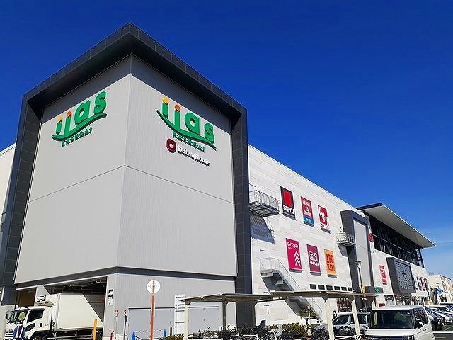 ショッピングセンター　イーアス春日井（ショッピングセンター）まで1500m