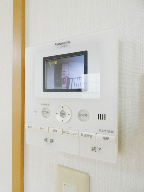 セキュリティ　図面と現状に相違がある場合には現状を優先