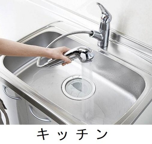 キッチン　キッチンでお料理をお楽しみください