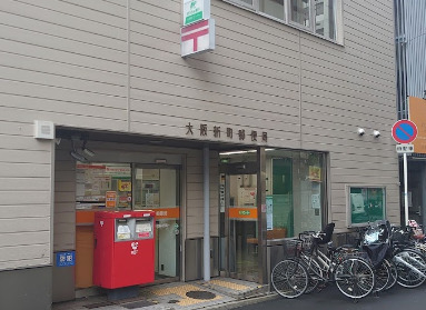 郵便局　大阪新町郵便局（郵便局）まで240m