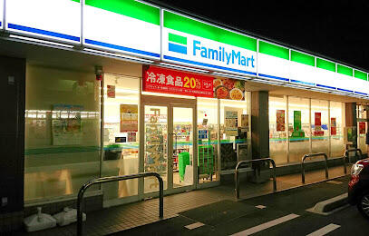 コンビニ　ファミリーマート金沢藤江北店（コンビニ）まで279m