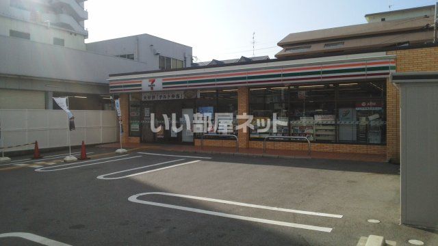 コンビニ　セブンイレブン 伏見深草墨染町店（コンビニ）まで613m