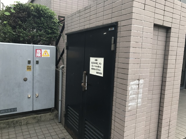 その他共有部分　ゴミ置場