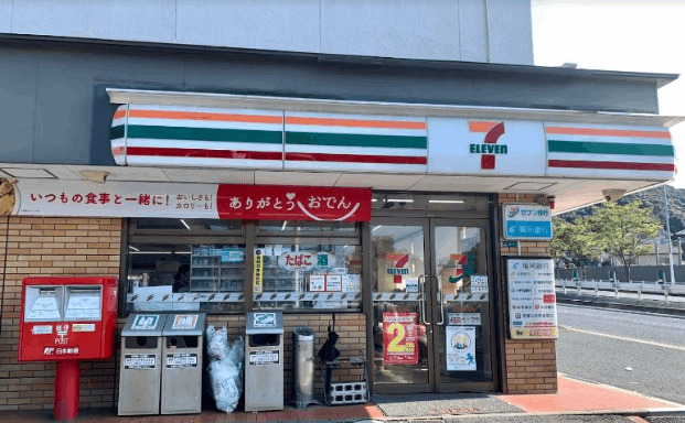 コンビニ　セブンイレブン門司丸山店（コンビニ）まで1909m