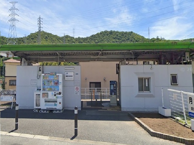 その他　播磨高岡駅（その他）まで1700m