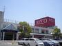 その他　イオン木更津店（その他）まで1418m