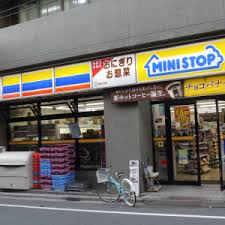 コンビニ　ミニストップ 北新宿4丁目店（コンビニ）まで244m