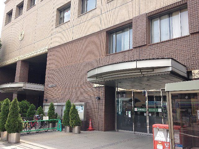 役所　高津区役所（役所）まで2050m