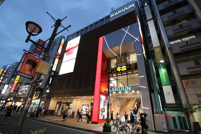ショッピングセンター　大宮ラクーン（ショッピングセンター）まで500m