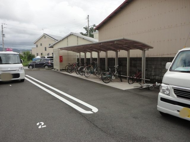 その他共有部分　駐輪場