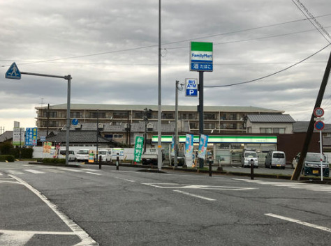 コンビニ　ファミリーマート 熊本小峯4丁目店（コンビニ）まで547m