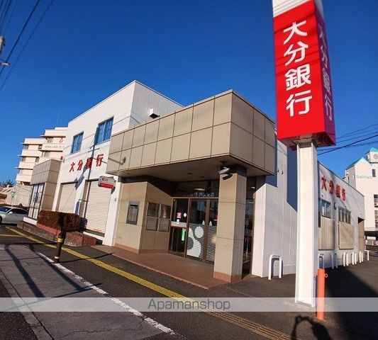 銀行　大分銀行　戸次支店（銀行）まで650m