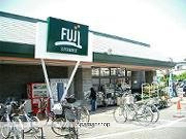 スーパー　ＦＵＪＩ大曲店（スーパー）まで3747m