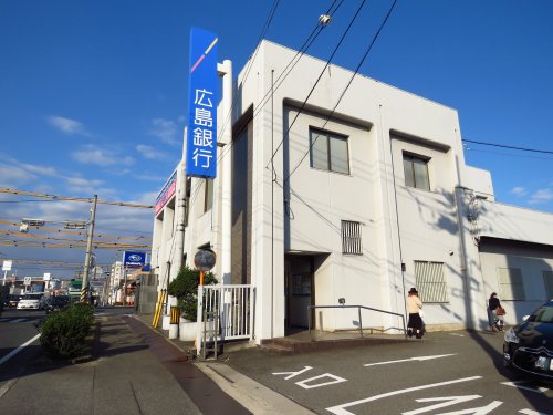 銀行　広島銀行福山手城支店（銀行）まで431m