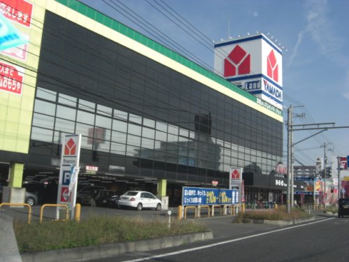 その他　ヤマダ電機 テックランド福山店（その他）まで642m