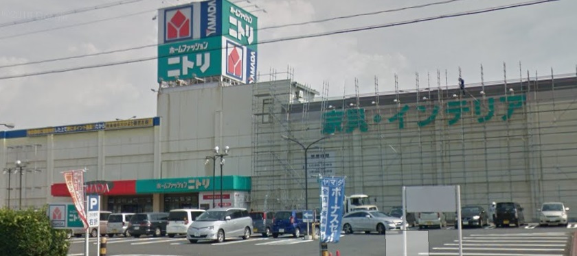 その他　ニトリ カラフルタウン岐阜店（その他）まで784m