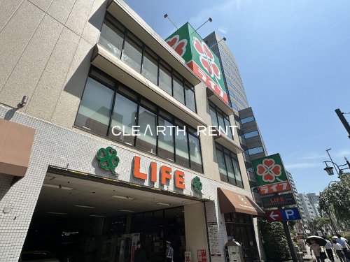 スーパー　ライフ渋谷東店（スーパー）まで207m