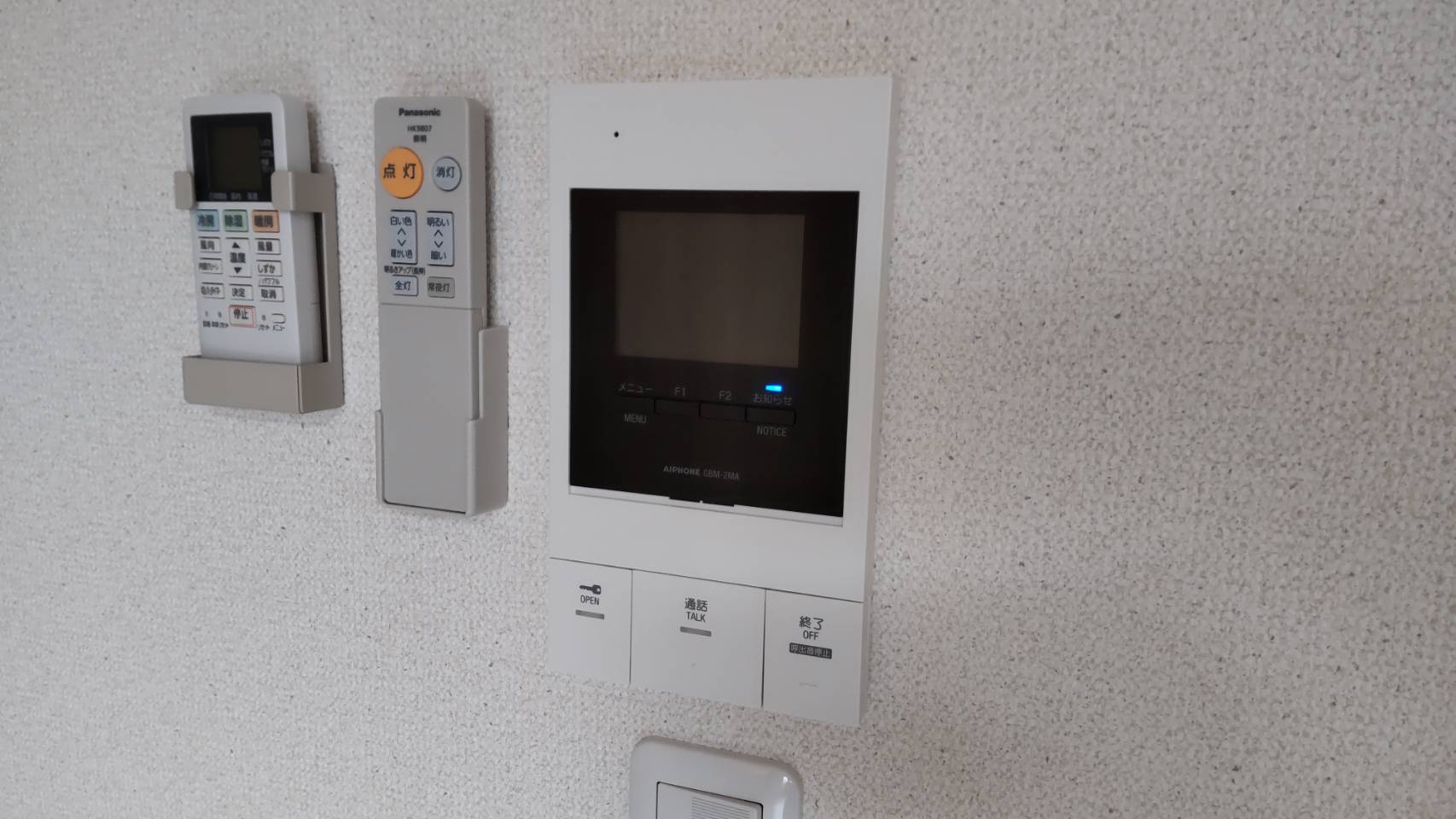 セキュリティ　TVモニター付きなので来客時も安心です