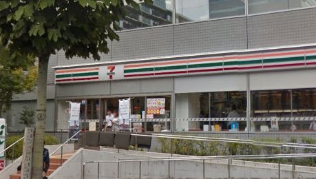 コンビニ　セブン-イレブン芝浦4丁目店（コンビニ）まで350m