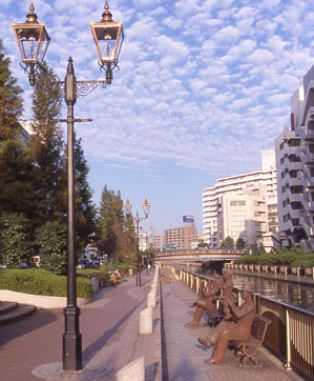公園　芝浦西運河沿緑地（公園）まで35m