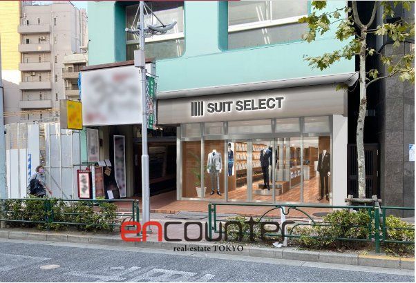 ショッピングセンター　SUIT　SELECT　TAKADANOBABA（ショッピングセンター）まで440m