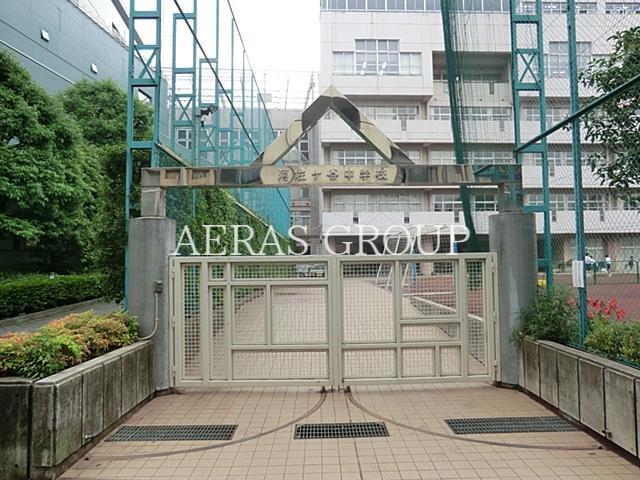 中学校　阿佐ヶ谷中学校（中学校）まで703m