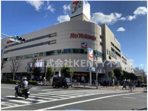 スーパー　イトーヨーカドー 大森店（スーパー）まで448m