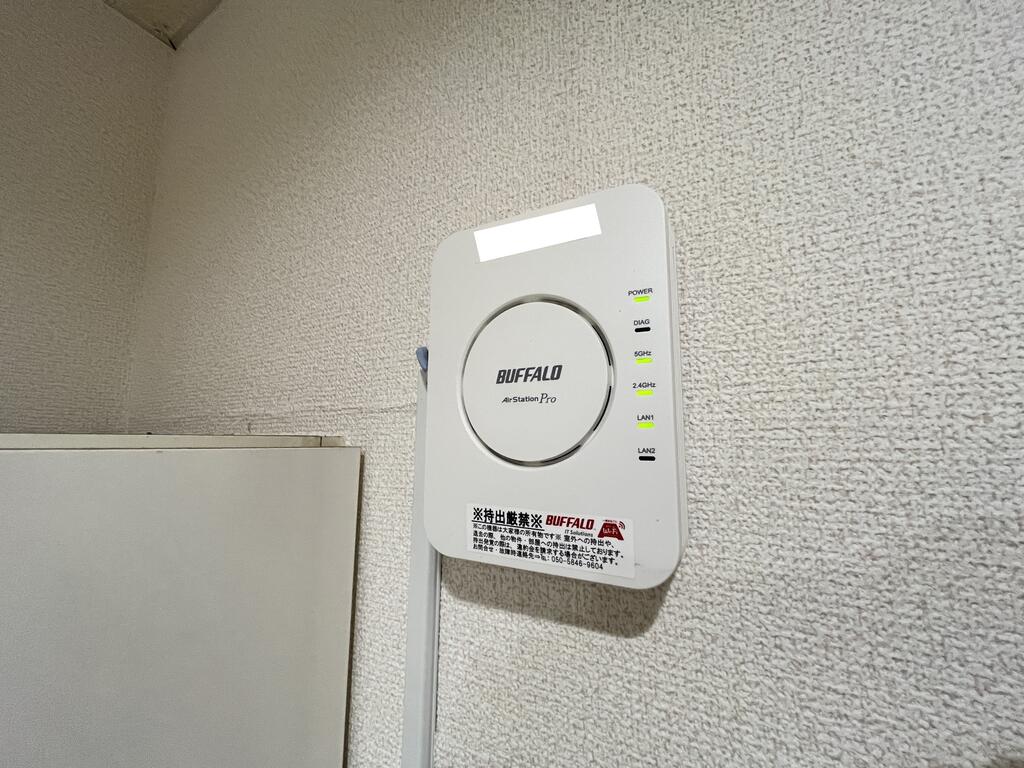 その他設備　ネット無料