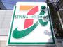 コンビニ　セブンイレブン仙台青山店（コンビニ）まで357m