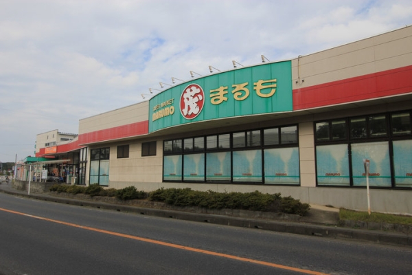 スーパー　SUPERMARKETまるも学園店（スーパー）まで803m