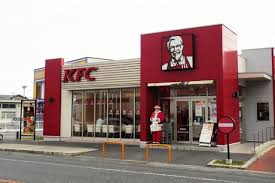 飲食店　ケンタッキーフライドチキン 倉敷中庄店（飲食店）まで410m