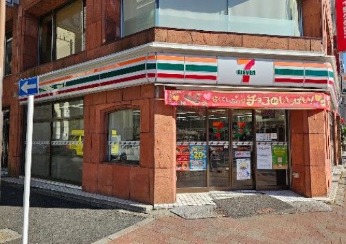 コンビニ　セブンイレブン 神田神保町1丁目店（コンビニ）まで116m