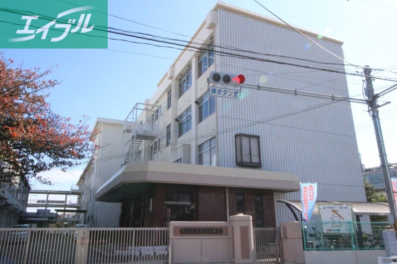 小学校　岡山市立福浜小学校（小学校）まで887m