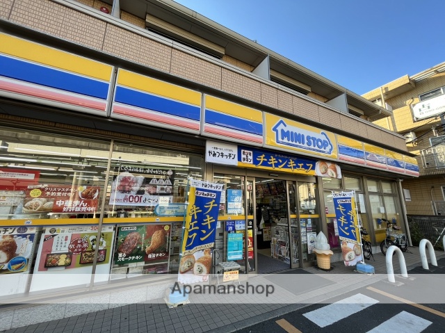 コンビニ　ミニストップ鉄道博物館前店（コンビニ）まで434m