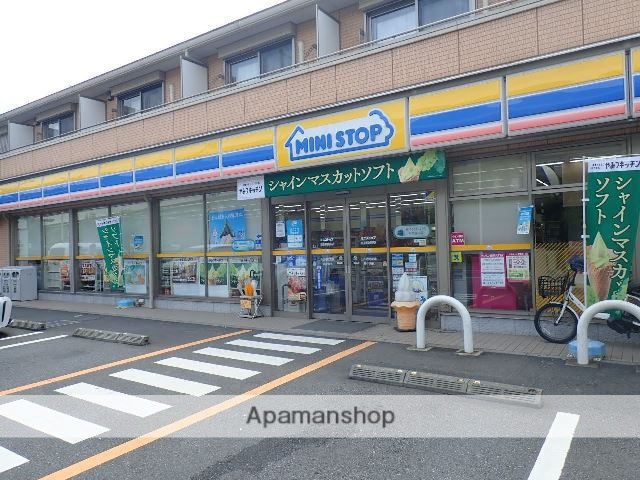 コンビニ　ミニストップ（コンビニ）まで434m