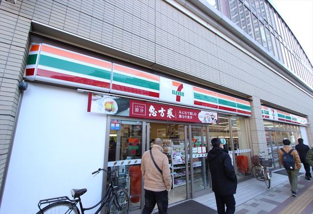 コンビニ　セブンイレブン保谷ひばりが丘駅北店（コンビニ）まで847m