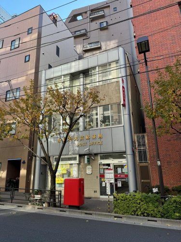 郵便局　台東聖天前郵便局（郵便局）まで211m