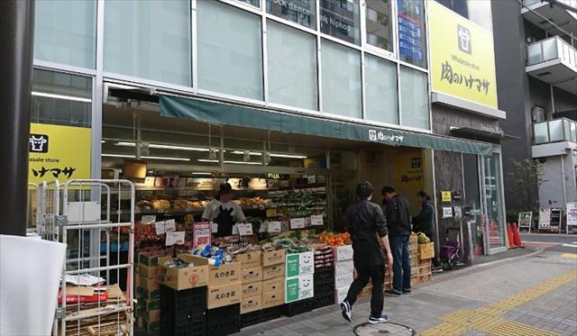 スーパー　肉のハナマサ　亀戸店（スーパー）まで463m