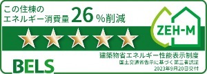 その他　その他