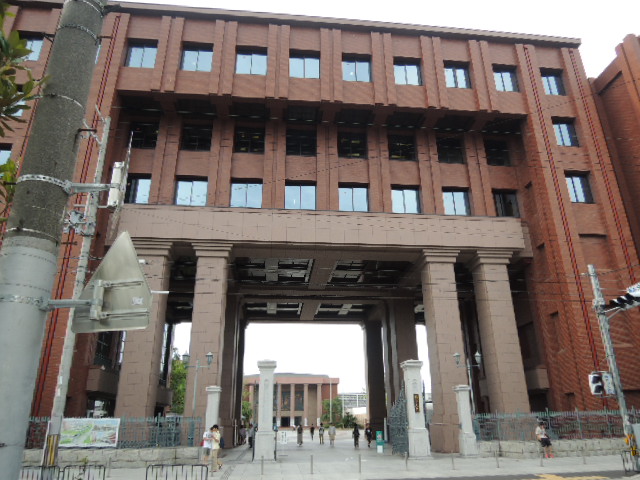 大学・短大　龍谷大学 深草キャンパス（大学・短大）まで879m